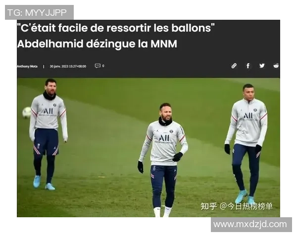 足球明星身价飙升背后的故事与市场影响分析